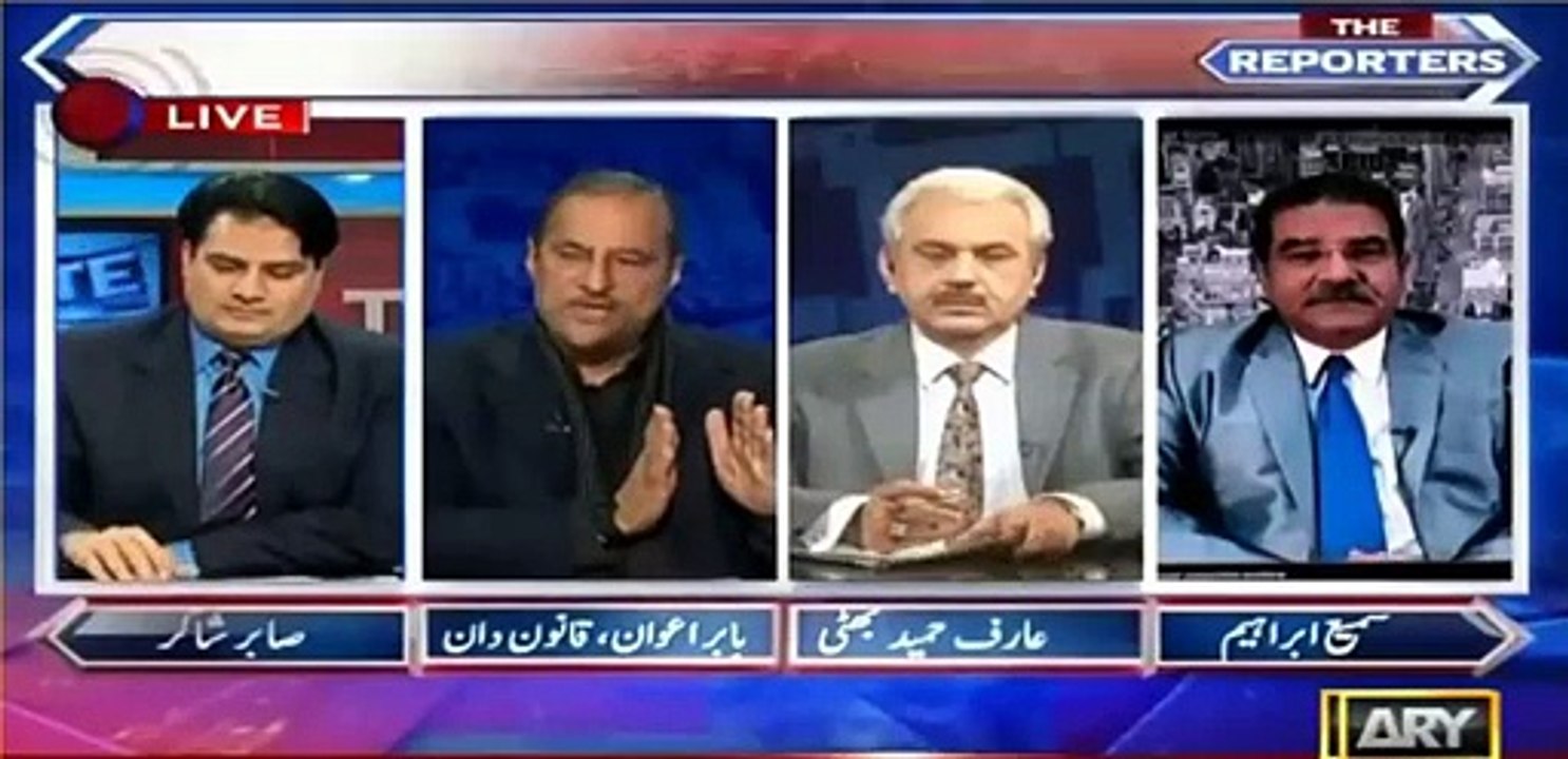 Doctor Babar Awan's analysis about the recent proceedings on Panama Leaks