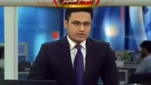 Pakistani Doctor leaked MMS Rape Video