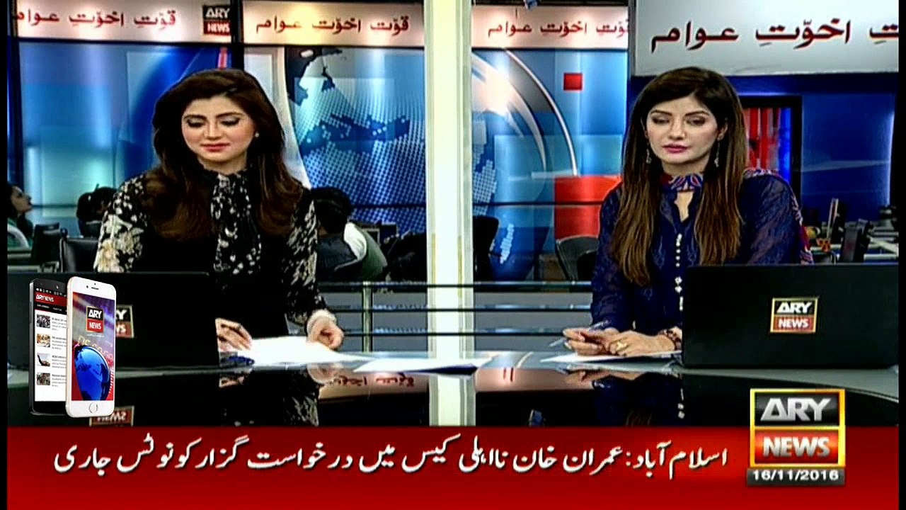 Headlines 1100 16th November 2016