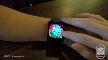 Projet d'apple watch par Nokia abandonné : Moonraker