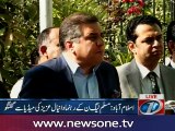 PMLN leaders talks to media over ECP Disqualification case