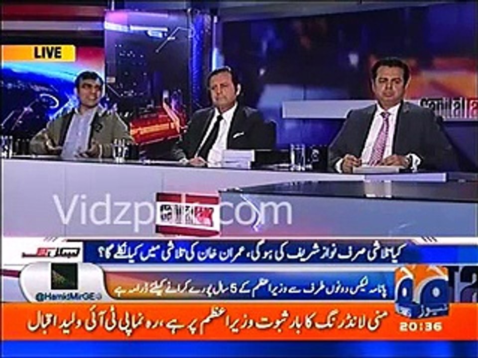 Umar Cheema Challenge