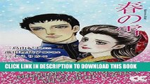 [PDF] Spring Snow (Chuko Bunko) (2008) ISBN: 4122050014 [Japanese Import] Popular Online