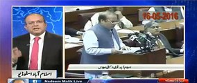 Nadeem Malik makes new revelations about the Qatari prince mention by Sharif family
