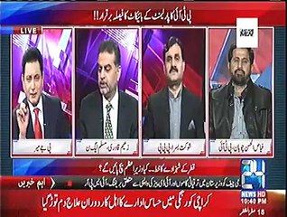 PJ Mir and Zaeem Qadri's debate gets intense over the issue of Qatari prince