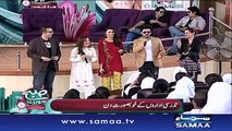Subah Saverey Samaa Kay Saath | SAMAA TV | Madiha Naqvi | 16 Nov 2016
