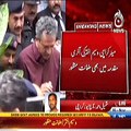 Breaking News: Karachi mayor Wasim Akhtar granted bail