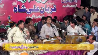 06 Sher Miandad Khan Fareedi Qawwal (arif wala)