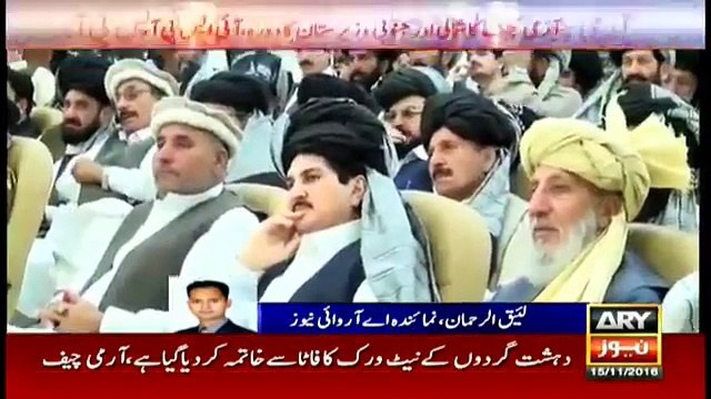 Gen Raheel Sharif latest visits South and North Waziristan