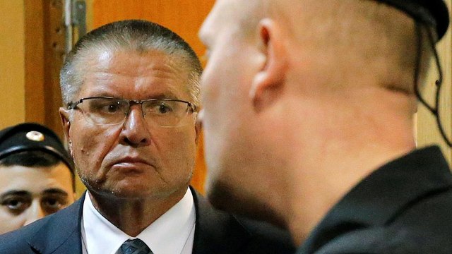 Russie : le ministre de l'économie assigné à résidence