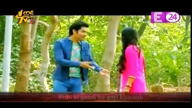 Rishi Tanuja Ki Honeymoon in Kasam Tere Pyaar Ki