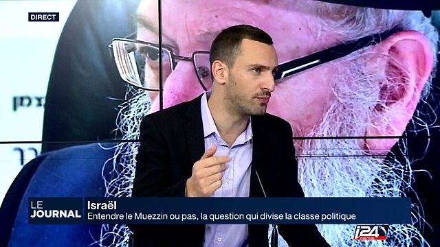 Entendre le Muezzin ou pas, la question qui divise la classe politique israélienne