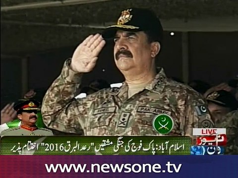 PM Nawaz, Army Chief visit Khairpur Tamiwali to witness military exercise ‘Raad ul Barq’