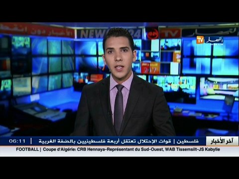 سياسة: رواتب النواب والوزراء.. خط أحمر