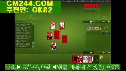 강원랜드바카라이기는법や／／ ＧＭ５５４。COM  ／／め리조트월드카지노