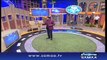 Darja-E-Shararat | SAMAA TV | Abrar Ul Haq | 16 Nov 2016