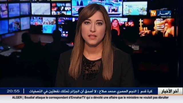 الوزير عبد المالك سلال..الشعب الجزائري برمته سيدافع على مكة