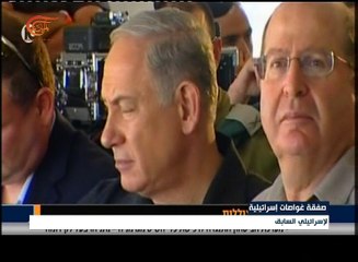 صفقة الغواصات تثير عاصفة بوجه نتنياهو