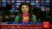 News Headlines Today 16 November 2016, Khawaja Izhar ul Hussan Media Talk about Wasim Akhtar Issue