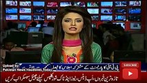 News Headlines Today 16 November 2016, Khursheed Shah Talk about Imran Khan Politics
