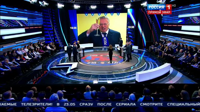 Жириновский выполнил обещание с новым президентом США