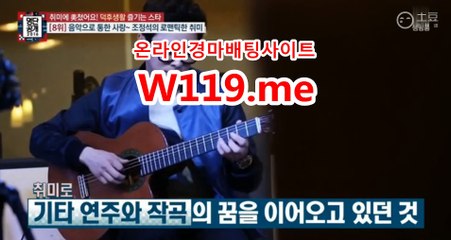 온라인경마사이트 √ t 119 . Me √  일본경마사이트