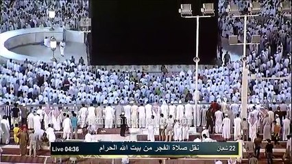 Egypt New Presidend Muhammad Morsi in Makkah Fajr 12th July 2012 - YouTube