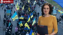 Не рады Раде- на Украине снова начались митинги