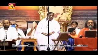 Mata Amritanandamayi Bhajan - Atalarase