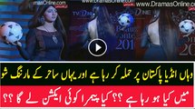 See What is Happening in Sahir Lodhi Morning Show