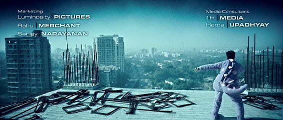 sample-7 Hours To Go (2016)