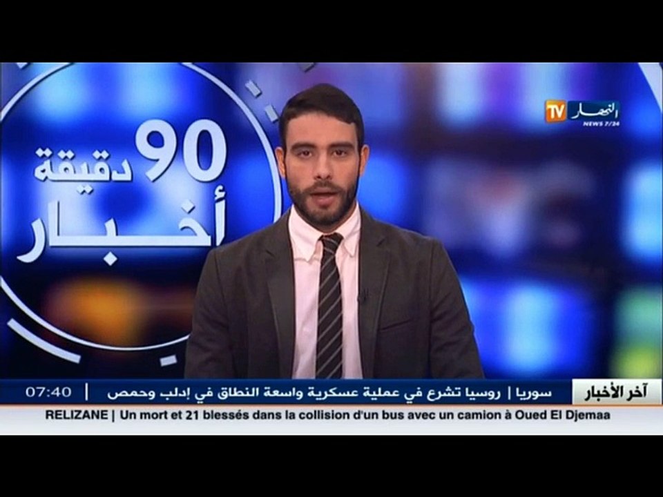الاخبار الثقافية لصبيحة يوم الاربعاء 16 نوفمبر...