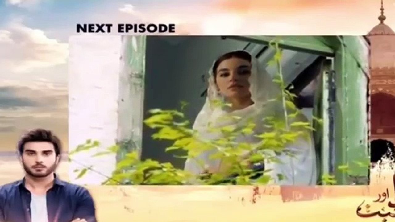 Khuda Aur Mohabbat Season 2 Episode 4 Drama Promo