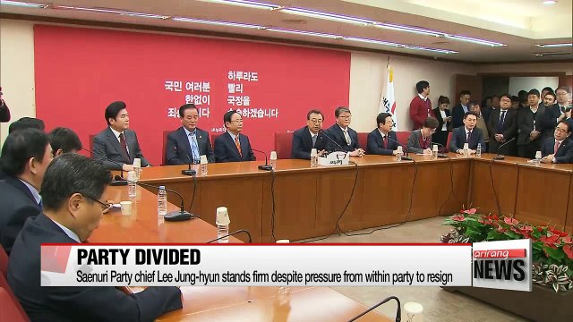 Opposition calls for president's resignation, as ruling party struggles with internal split
