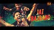 Kanha Official Trailer | Vaibbhav Tatwawdi | Gashmeer Mahajani