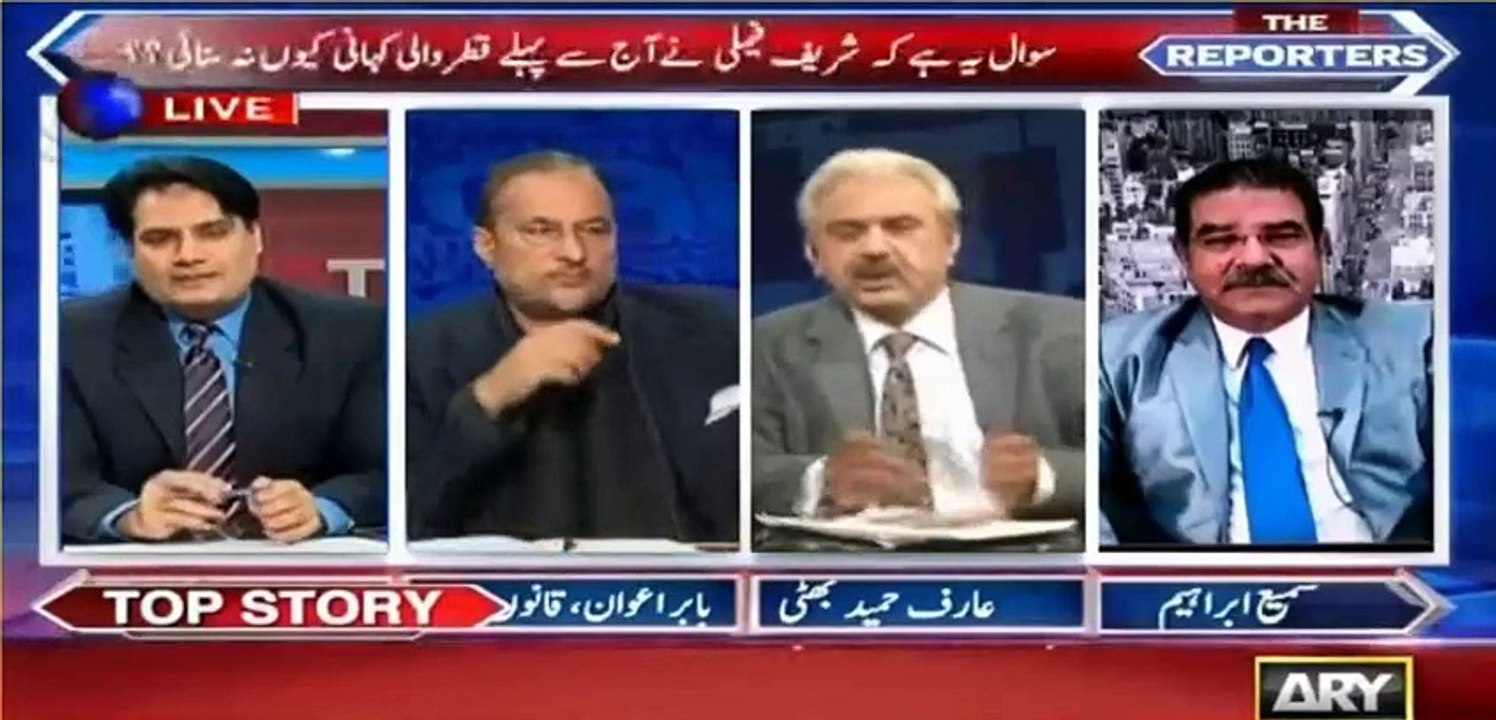 شریف فیملی کیلئے قطر کے شہزادے کو خط کس نے پروڈیوس کیا ؟  سینیٹرسیفالرحمان اور قطر میں پاکستانی سفیر اس میں شامل ہیں: ویڈیو دیکھئے