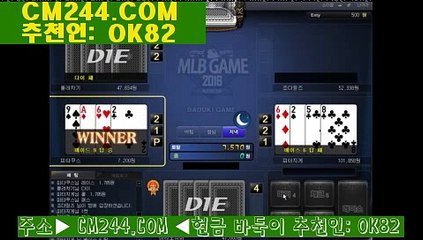 카지노바카라ゃ／／ ＧＭ５５４。COM  ／／め월드카지노