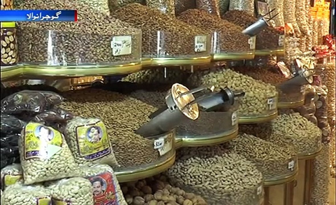 DRY FRUIT PRICE HIKE