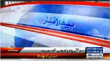 Samma news Headlines 16 nov 2016