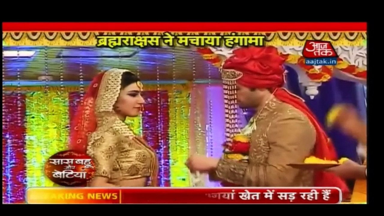 Brahmarakshas Kidnaps Raina