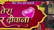Pardes Mein Hai Mera Dil 17th November 2016 News _ Naina Veer Ki Hui Ladai ( 240 X 426 )