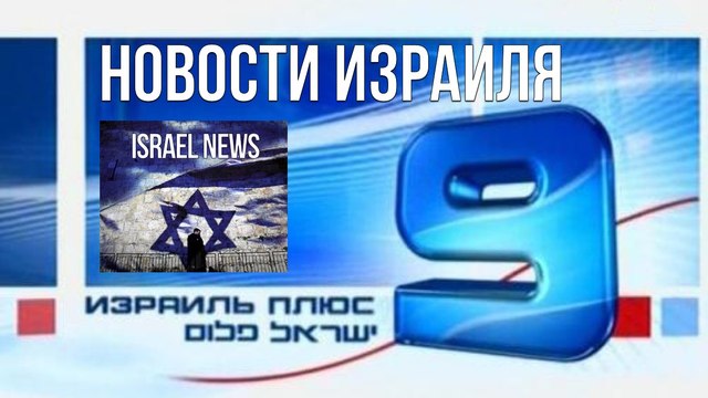 Индекс мирового террора : число жертв в странах ОЭСР выросло на 650%