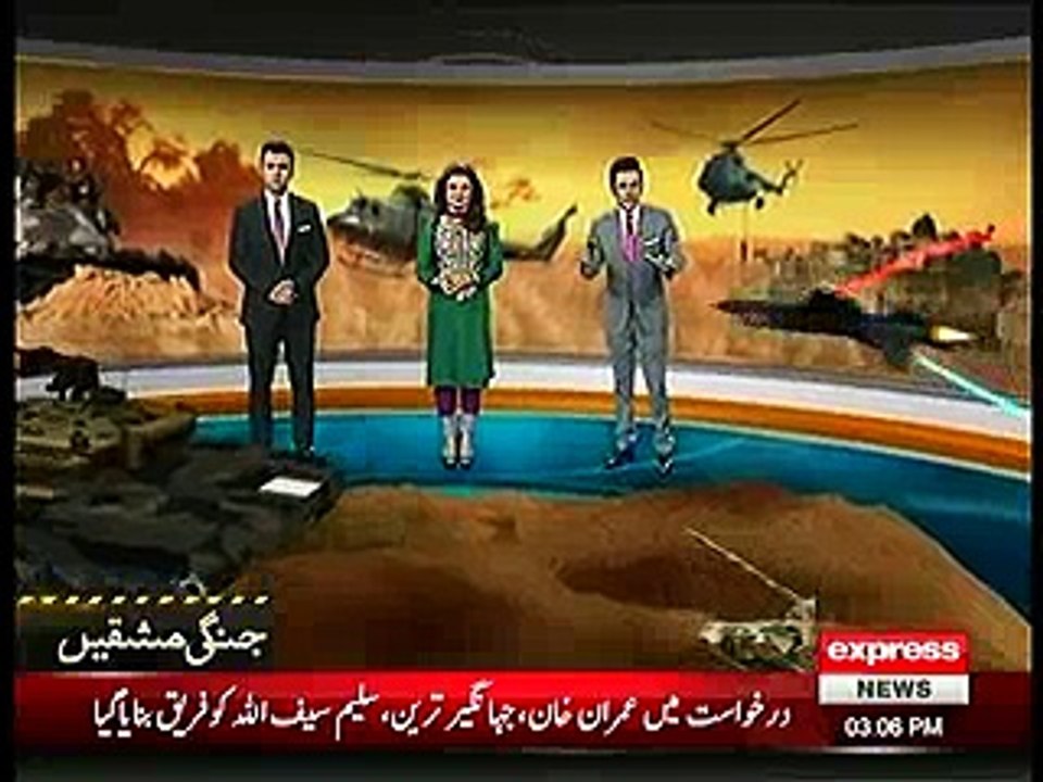 Raheel Sharif driving a car along with Nawaz Sharif to review Armed forces' joint exercises Raadul Burq