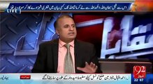 Rauf Klasra expresses that he is disappointed to head supreme court's remarks on newspaper stories.