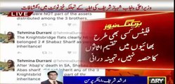 Arshad Sharif's analysis on Tehmina Durani's tweet regarding London flats