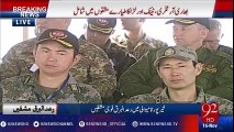 PM Nawaz Sharif addresses in military exercise ceremony - 92NewsHD