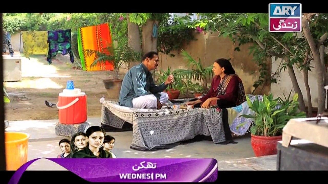 Khushaal Susraal Ep 119 - on Ary Zindagi in High Quality 15th November 2016