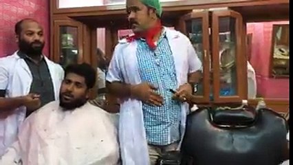 ہنسی روک کر دکھا ؤں