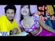 सईया किन द JiO सिम जी - Reliance Ke Jio Sim Ho - Neeraj Lal Yadav - Bhojpuri Hot Songs 2016 new