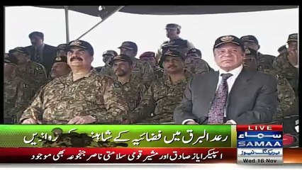 Check Reaction Of PM Nawaz Sharif Sitting In Front Of GEN Raheel Sharif